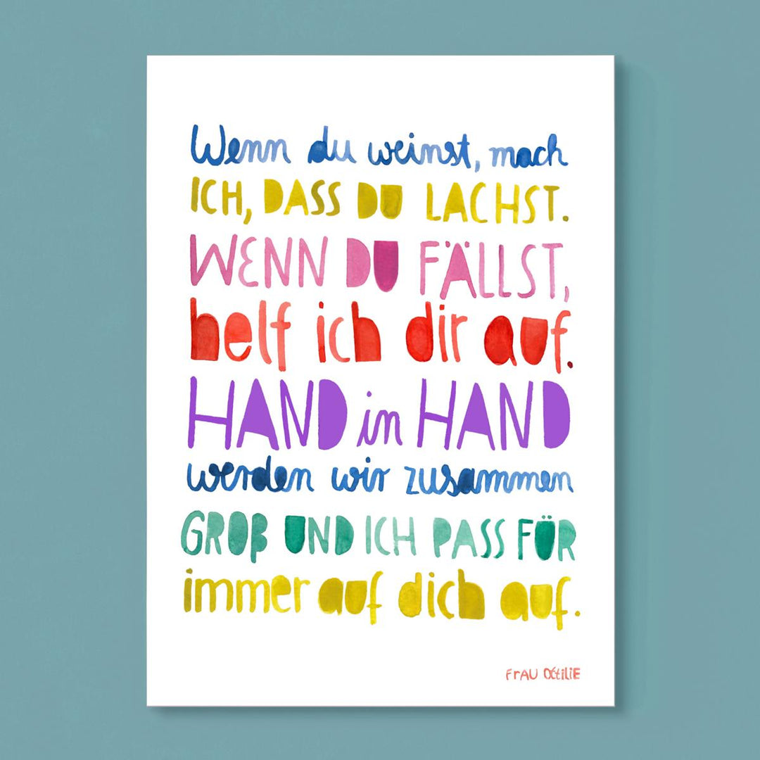 Print A4 *Geschwisterliebe* 